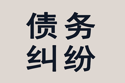 信用卡欠款情况下能否办理销户手续？