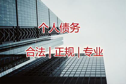 追讨五千元欠款诉讼时效多久可获赔偿？
